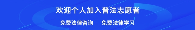 个人会员招商