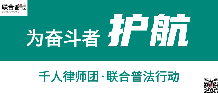 民警在吐鲁番北火车站开展全民国家安全教育日普法宣传活动